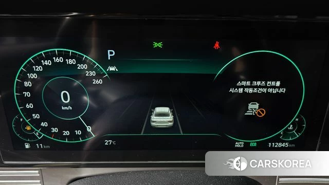 Hyundai The New Grandeur IG id 4344480 из Кореи 30