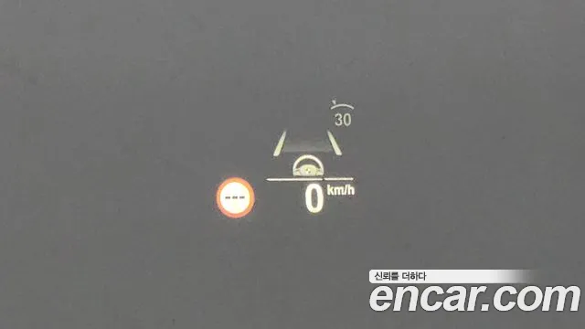 BMW 5 Series (G30) id 2676532 из Кореи 17