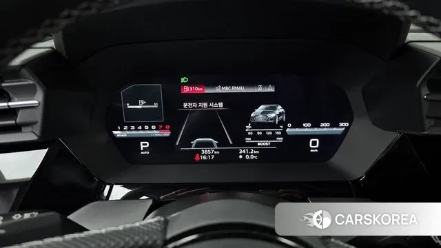 Audi S3 (8Y) id 3560883 из Кореи 17