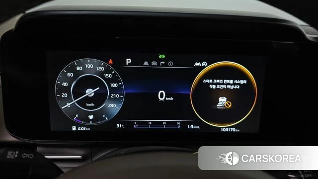 Kia Carnival 4th generation id 4579611 из Кореи 29