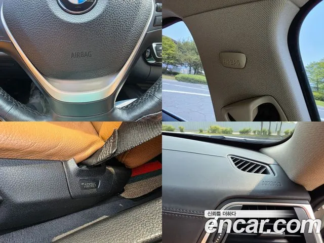 BMW 4 Series (F32) id 2764628 из Кореи 17