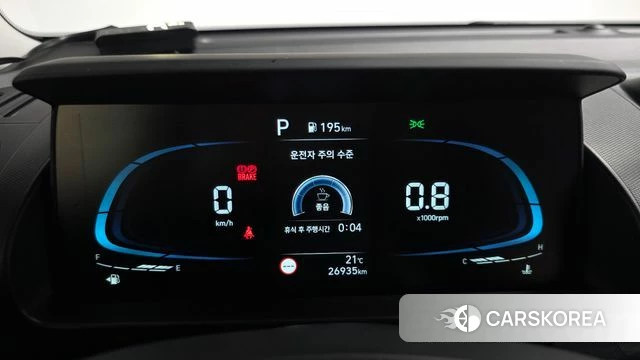Hyundai Casper id 4415018 из Кореи 27