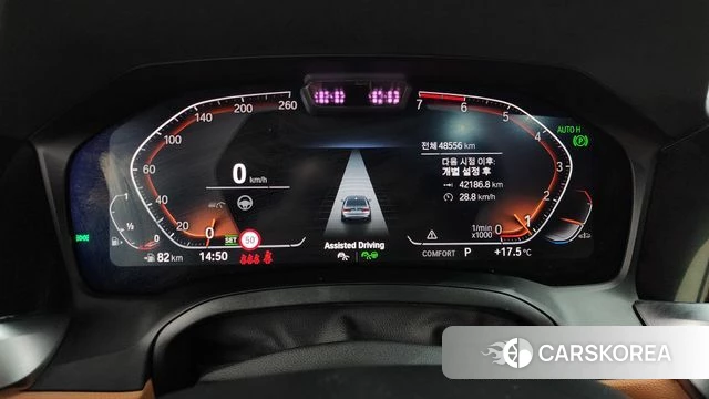 BMW 3 Series (G20) id 3884049 из Кореи 17