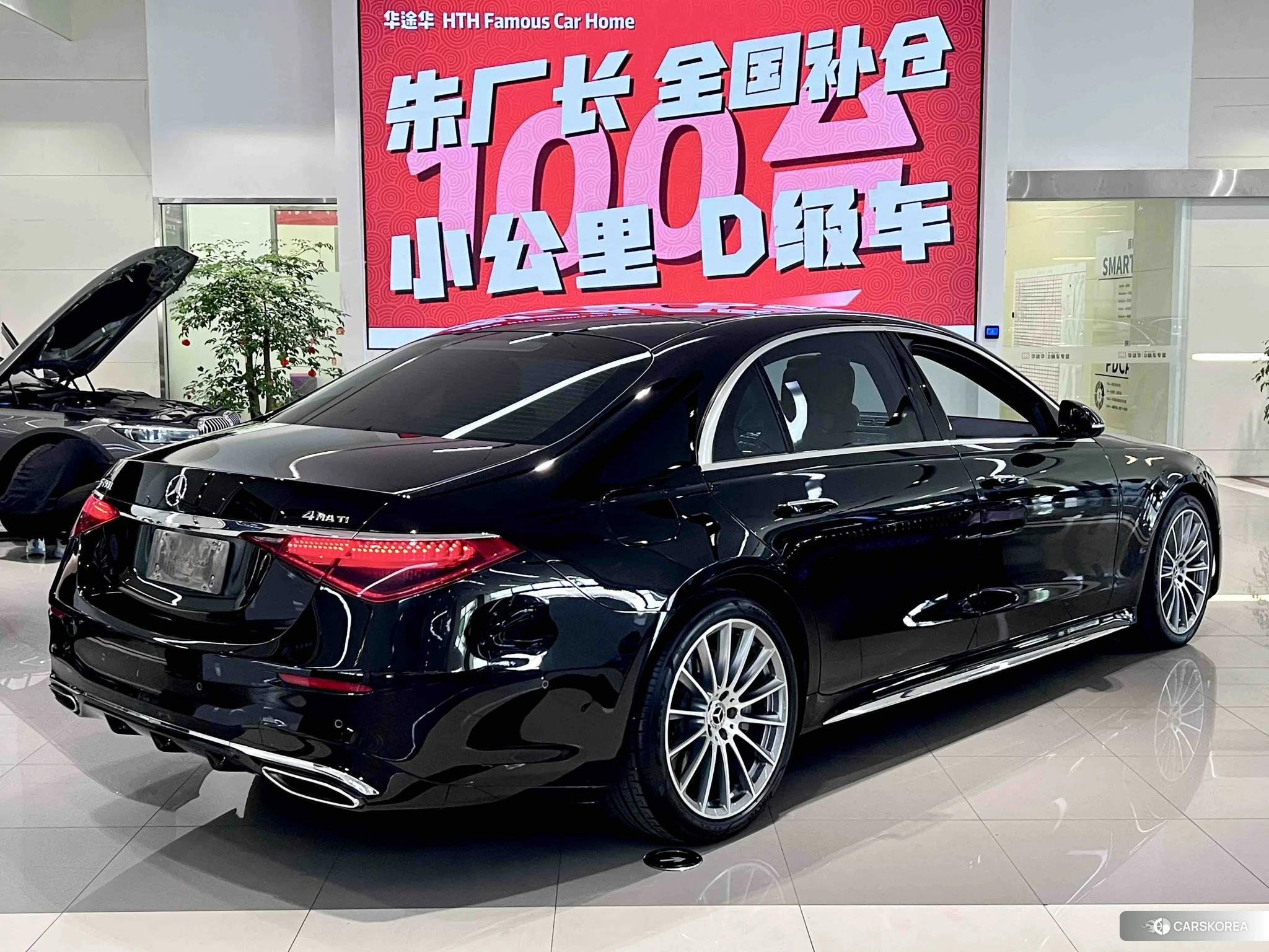 Mercedes-Benz S-class id 4452290 из Китая 7