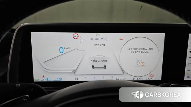 Hyundai Ionic 6 id 4607973 из Кореи 29