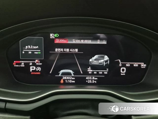 Audi A5 (F5) id 4863192 из Кореи 17