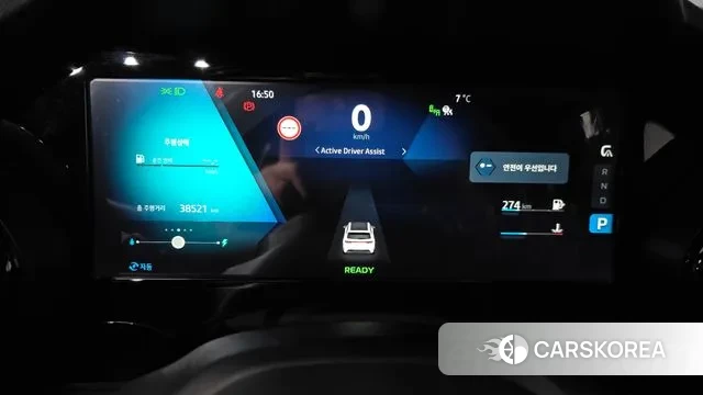 Renault Korea (Samsung) Grand Coleos id 3663921 из Кореи 17