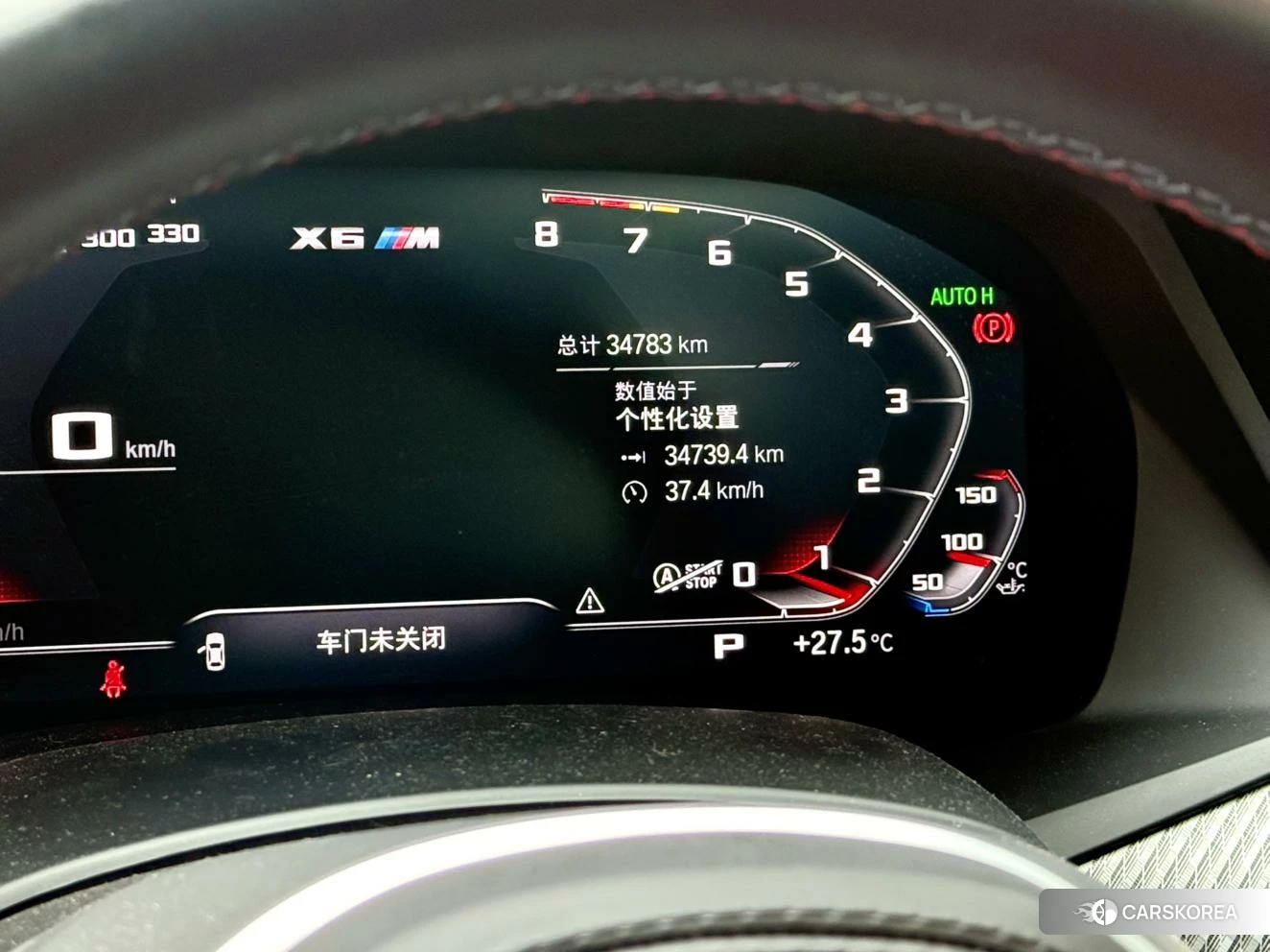 BMW X6 M id 4485598 из Китая 8