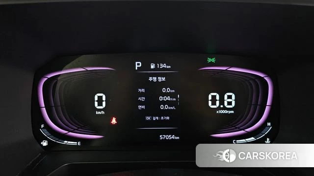 Kia The New Kia Ray id 4893391 из Кореи 27