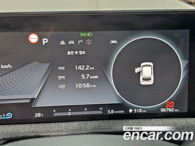 Kia EV6 id 2853743 из Кореи 17