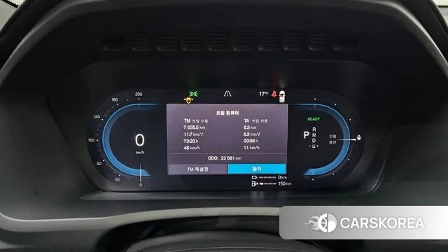 Volvo XC90 second Generation id 3775938 из Кореи 17