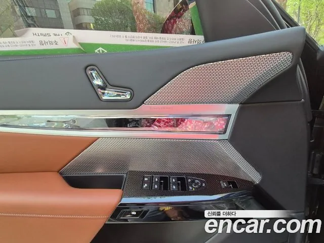 BMW 7 Series (G70) id 2462717 из Кореи 16