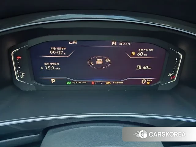 Volkswagen Tiguan second Generation id 3607673 из Кореи 17