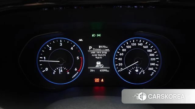 Hyundai Palisade id 4794268 из Кореи 27