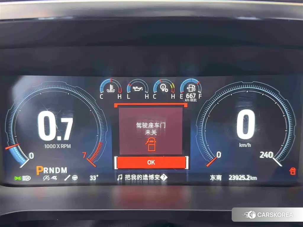 Ford F-150 id 4649403 из Китая 17