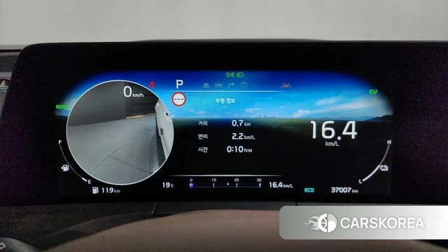 Kia K8 Hybrid id 3922461 из Кореи 17