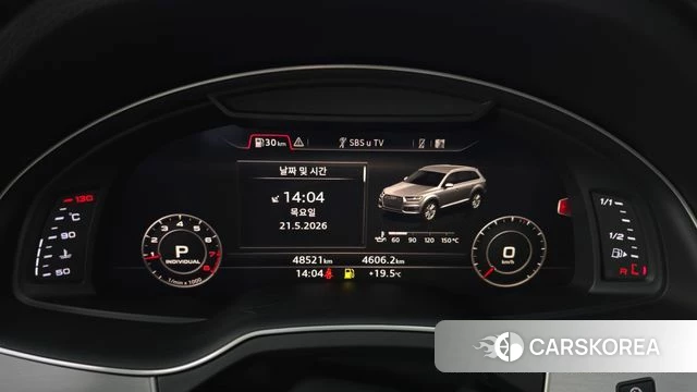 Audi Q7 (4M) id 4356516 из Кореи 35
