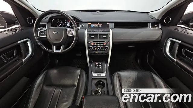 Land Rover Discovery Sports id 2834937 из Кореи 17