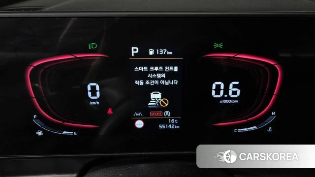 Kia Sportage 5th Generation id 4223760 из Кореи 30