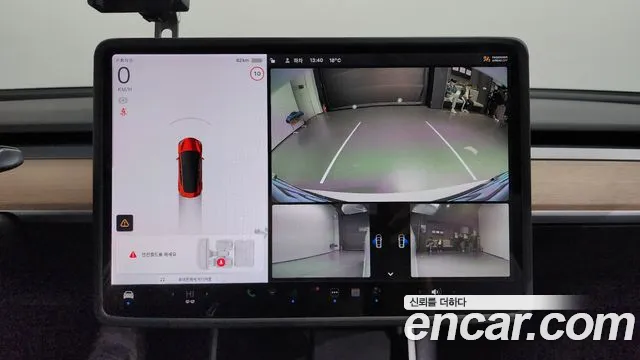 Tesla Model 3 id 2539505 из Кореи 17