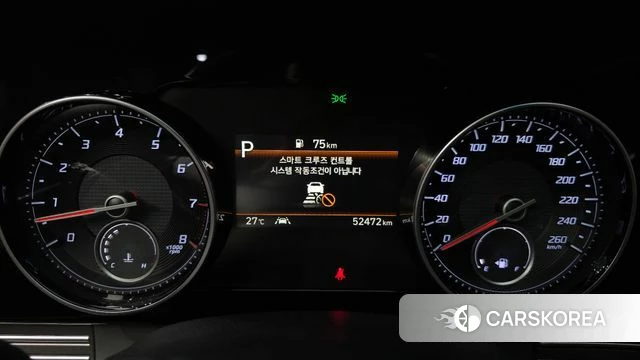Hyundai The New Grandeur IG id 4855935 из Кореи 31