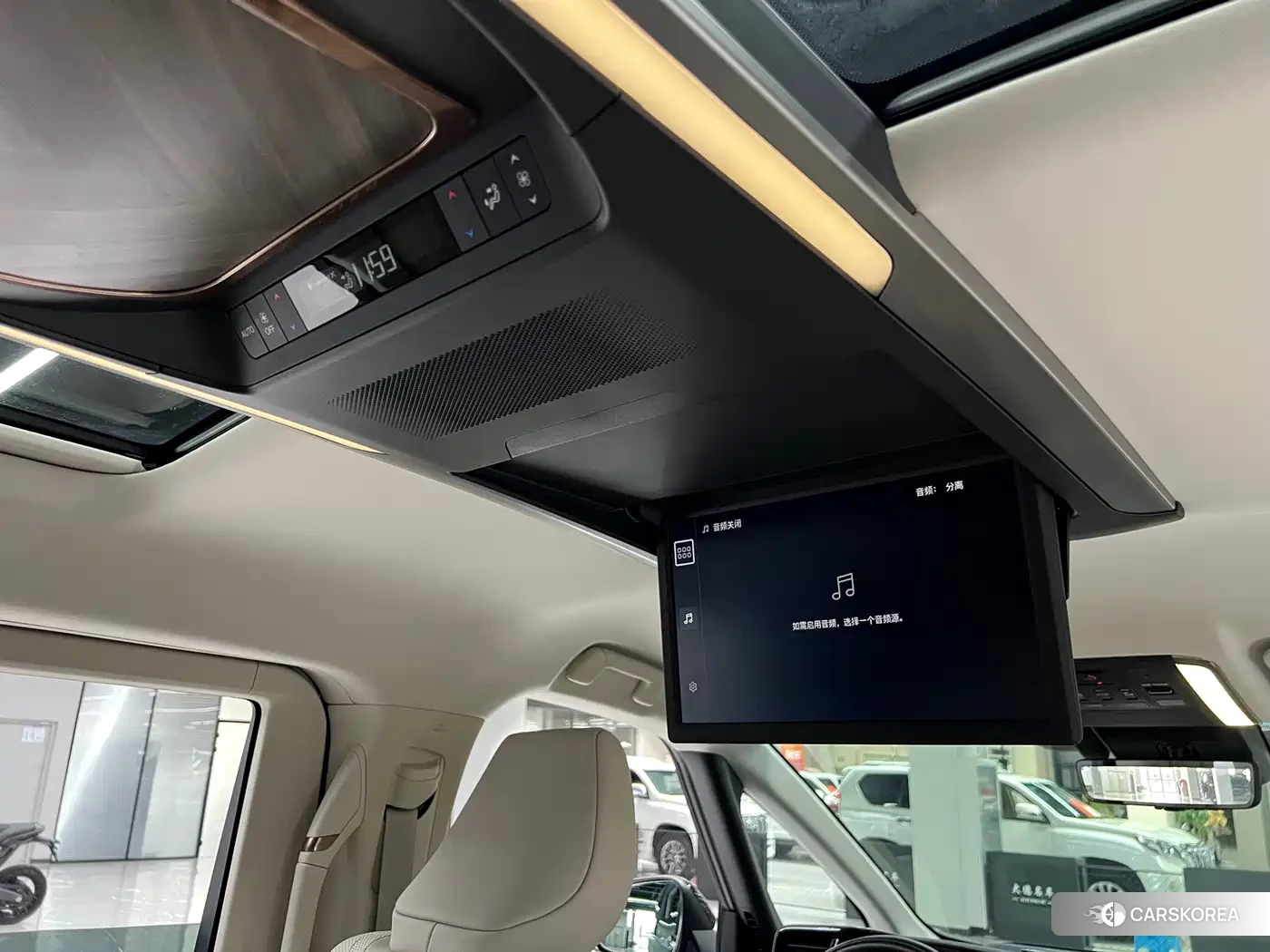 Lexus LM id 4664515 из Китая 24