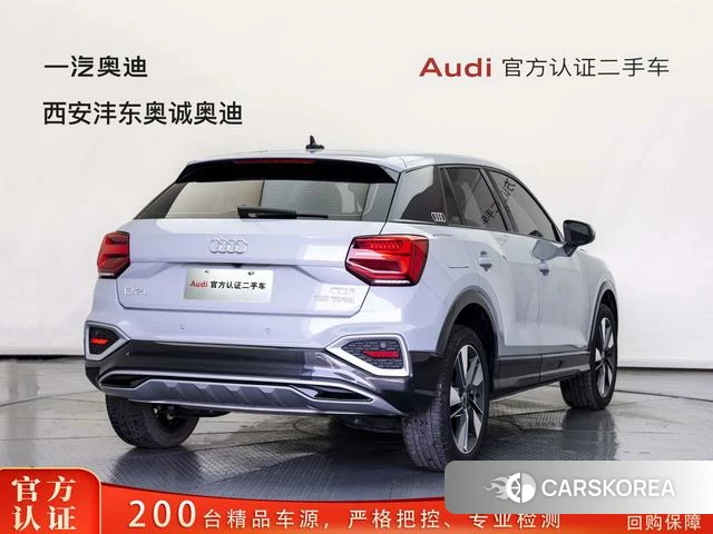 Audi Q2L id 4279026 из Китая 23
