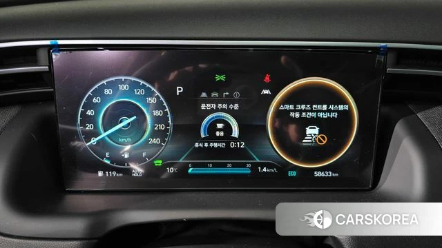 Hyundai Tucson Hybrid (NX4) id 3843655 из Кореи 17