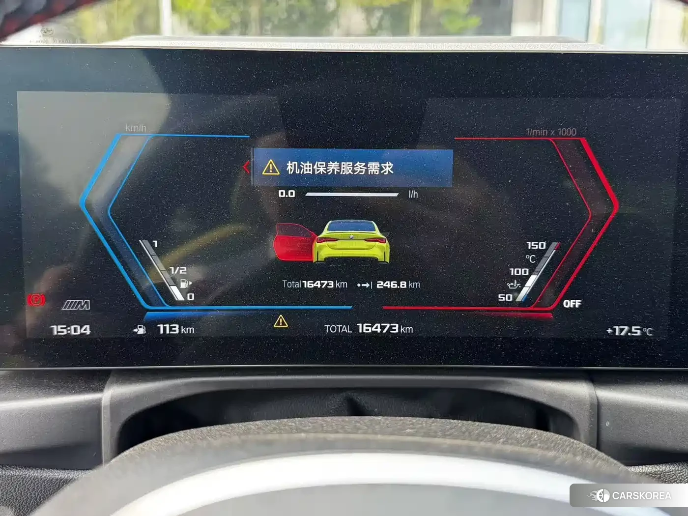 BMW M4 id 4622340 из Китая 13
