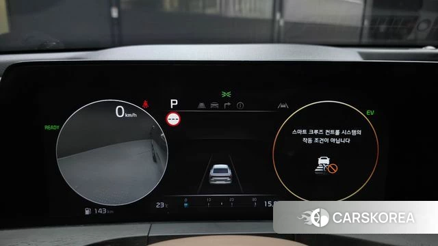 Kia K8 Hybrid id 4905776 из Кореи 27