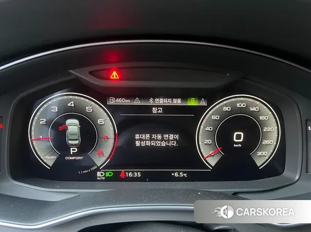 Audi A6 (C8) id 3453129 из Кореи 12