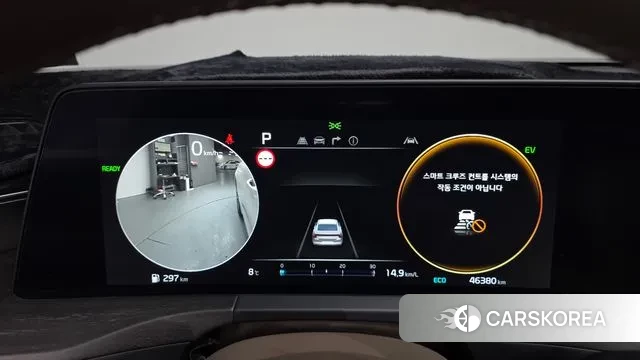 Kia K8 Hybrid id 3711879 из Кореи 17