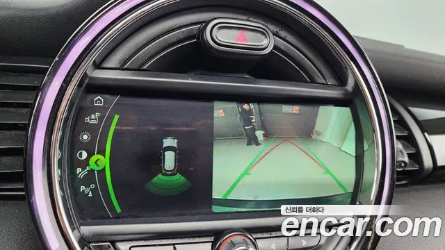 Mini Cooper D id 2545002 из Кореи 17