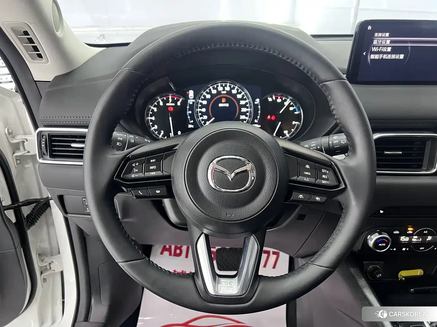 Mazda CX-5 id 4669377 из Китая 20