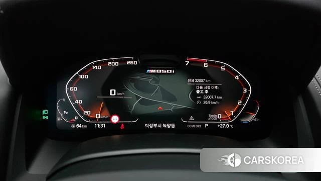 BMW 8 Series (G15) id 4475389 из Кореи 35