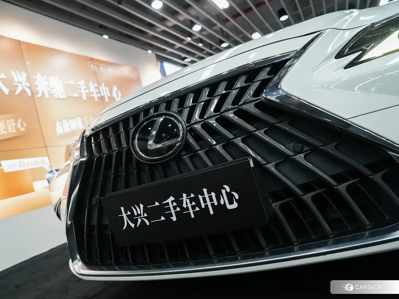 Lexus ES id 4539106 из Китая 26