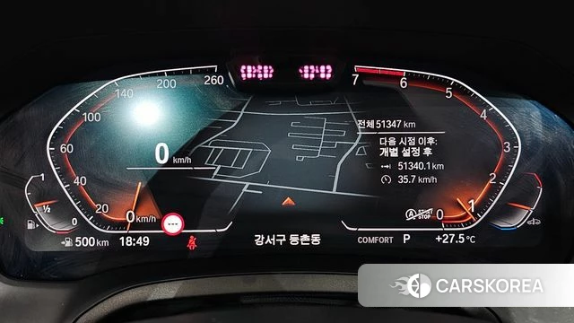BMW 3 Series (G20) id 4528923 из Кореи 30