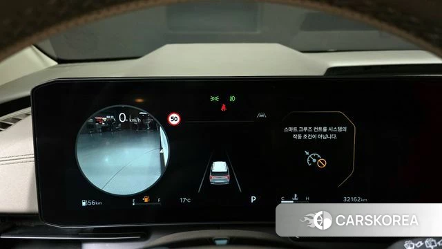 Kia The New Carnival 4th Generation id 4230182 из Кореи 29