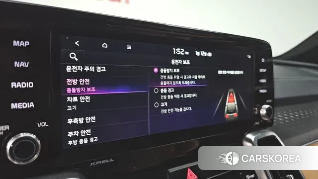 Kia Sorento 4th Generation id 3573238 из Кореи 17