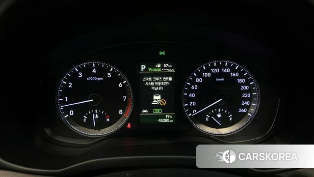 Hyundai Grandeur IG id 4294823 из Кореи 28