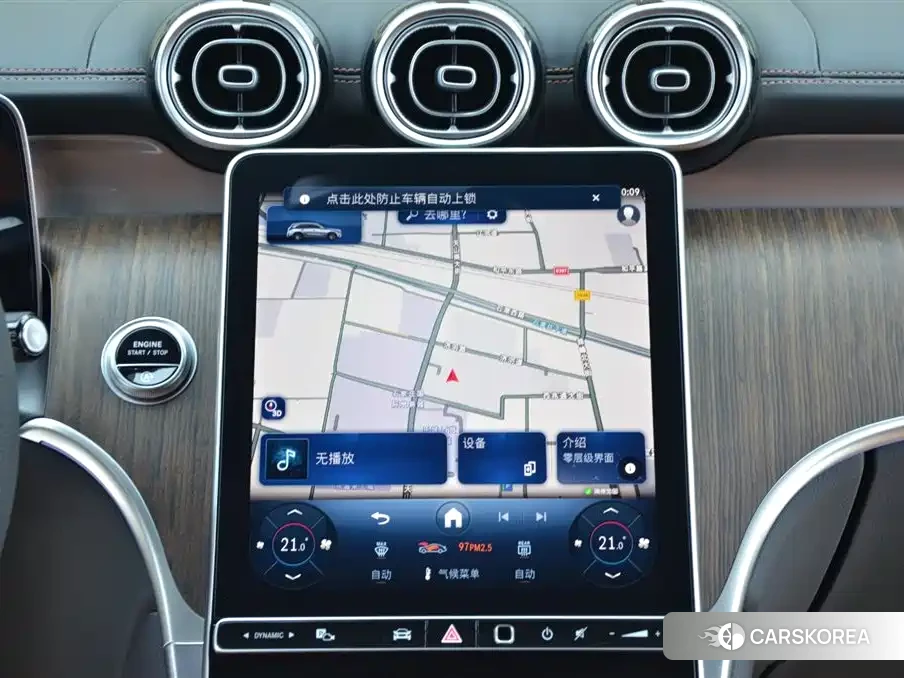 Mercedes-Benz GLC id 4546367 из Китая 11