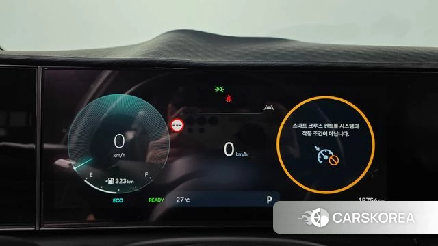 Hyundai The New Tucson Hybrid (NX4) id 4533153 из Кореи 31