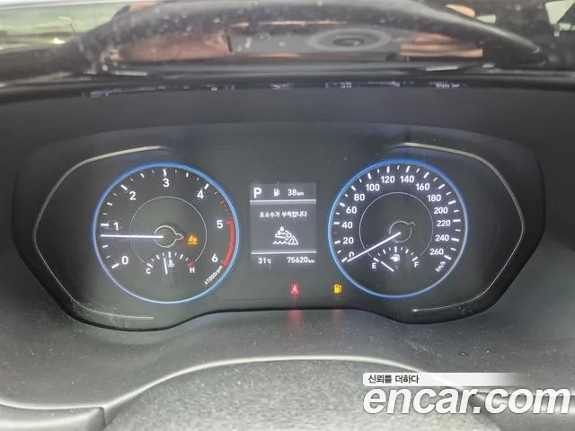 Hyundai Palisade id 2955506 из Кореи 17