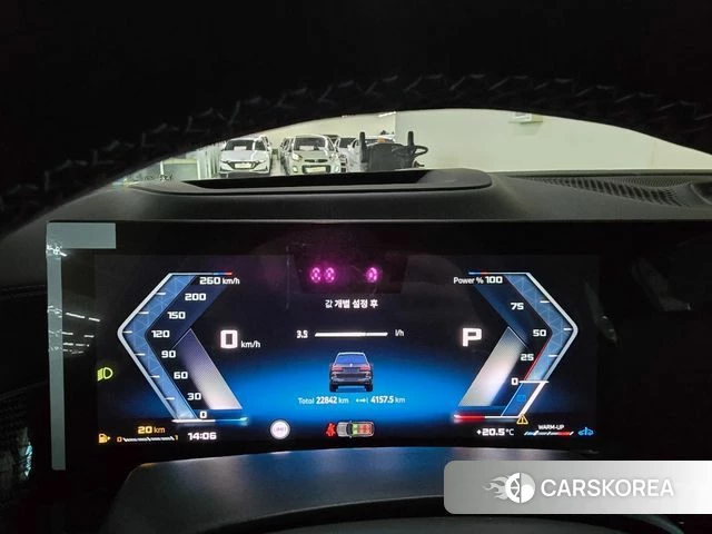 BMW X7 (G07) id 3889179 из Кореи 14