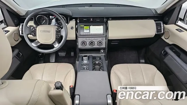 Land Rover Discovery 5 id 2932478 из Кореи 17