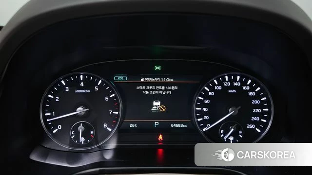 Kia The New K9 2nd generation id 4720971 из Кореи 27