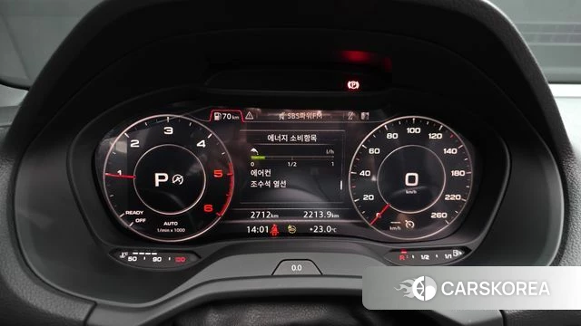 Audi Q2 id 4767967 из Кореи 38