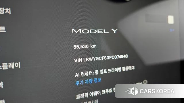 Tesla Model Y id 4783558 из Кореи 27