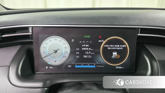 Hyundai Tucson (NX4) id 4848905 из Кореи 29