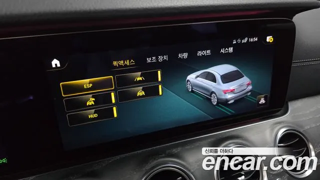 Mercedes-Benz E-Class W213 id 2681927 из Кореи 17